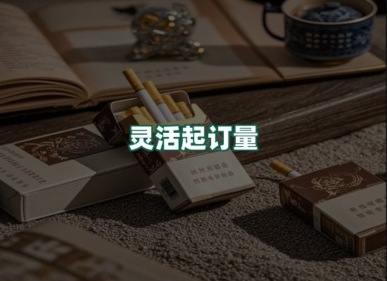 核心优势